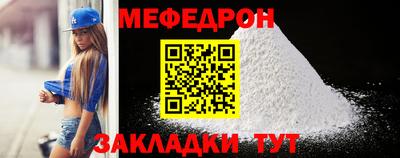 наркотики Гатчина