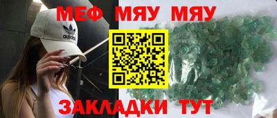 наркотики Гатчина