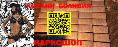 мескалин Гай
