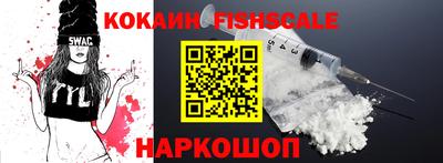 наркотики Гатчина