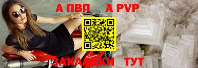 кокаин Гагарин