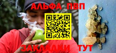 мескалин Гай