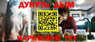 мескалин Гай