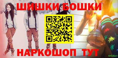 кокаин Гагарин