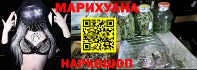 мескалин Гай