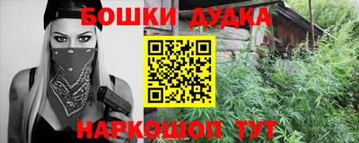 мескалин Гай