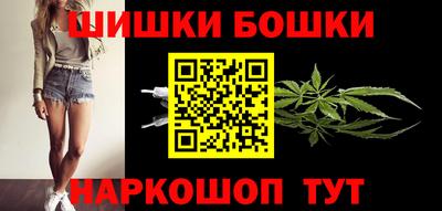 наркотики Гатчина