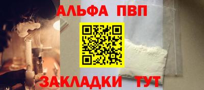 кокаин Гагарин