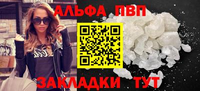 наркотики Гатчина