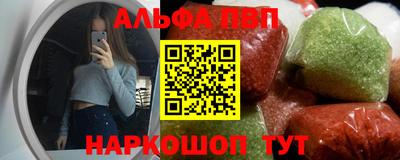кокаин Гагарин