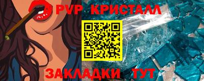 мескалин Гай