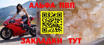 кокаин Гагарин