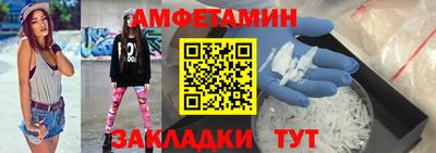 мескалин Гай