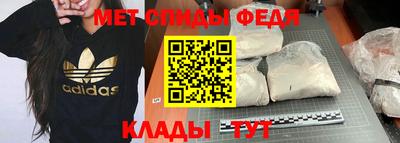наркотики Гатчина