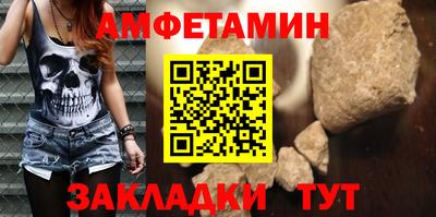 наркотики Гатчина