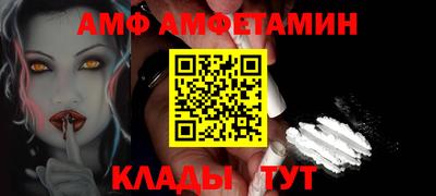 мескалин Гай