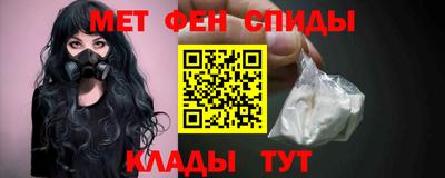 наркотики Гатчина