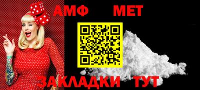 кокаин Гагарин