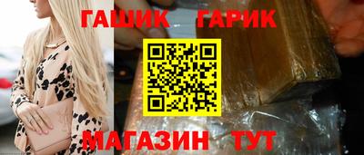 кокаин Гагарин