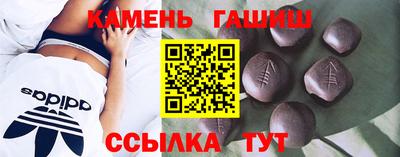 мескалин Гай