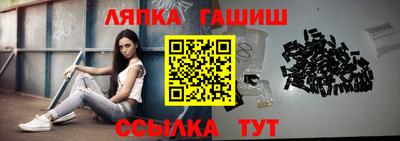 наркотики Гатчина