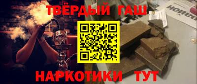 мескалин Гай
