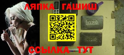 наркотики Гатчина