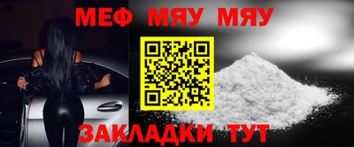 каннабис Аша