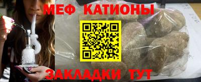 мескалин Гай