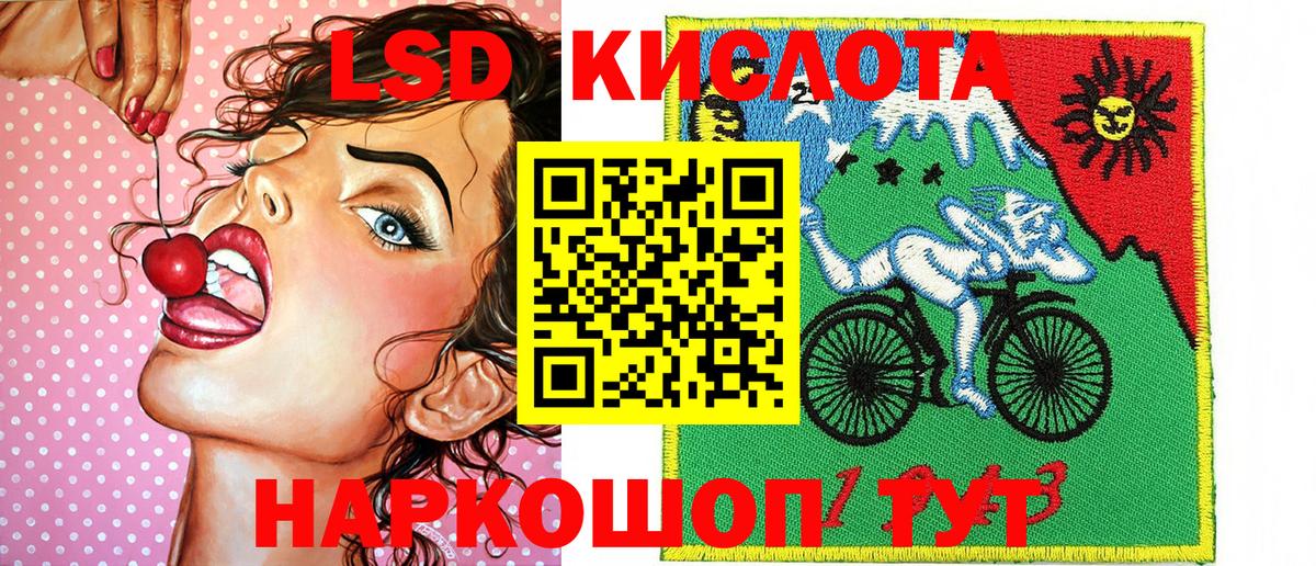 Грозный  Марки N-bome 1500мкг  Марки 25I-NBOMe  Вход с VPN 